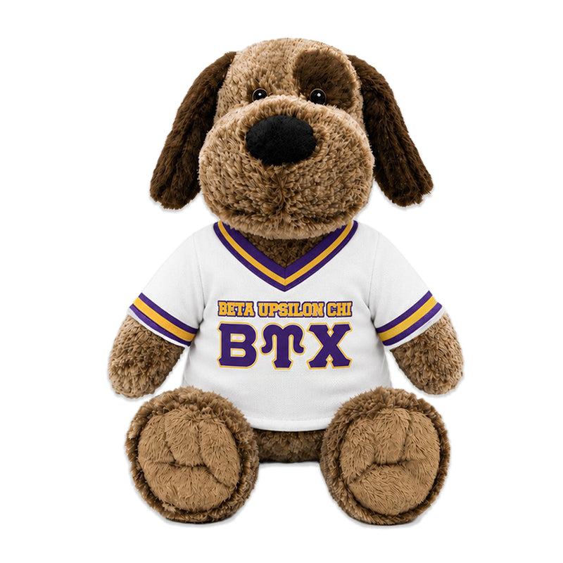 Beta Upsilon Chi 9" Puppy Plush • DestiWear™ • Eco Friendly